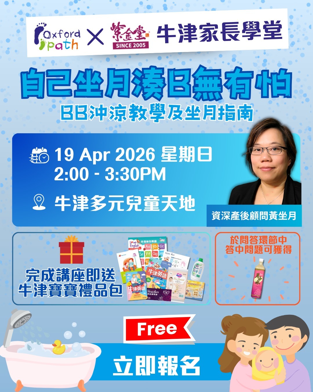 2bad5b1a-fdce-4414-a7cb-c5d8f9b314a2