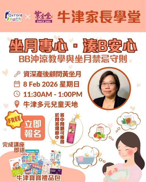 616832356_1317913317036337_6619118860410683402_n