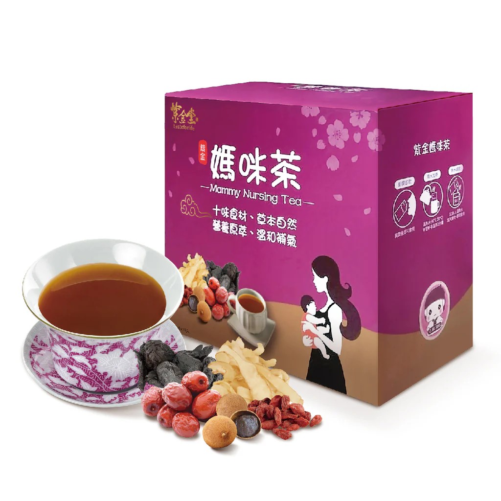mom-tea-new0_1024x1024